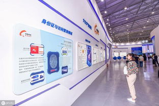 高新技术的研究开发活动与技术开发